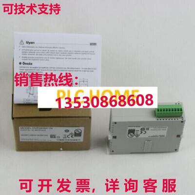 供应原装1PC DELTA DVP08SM11N PLC Brand  IN BOX