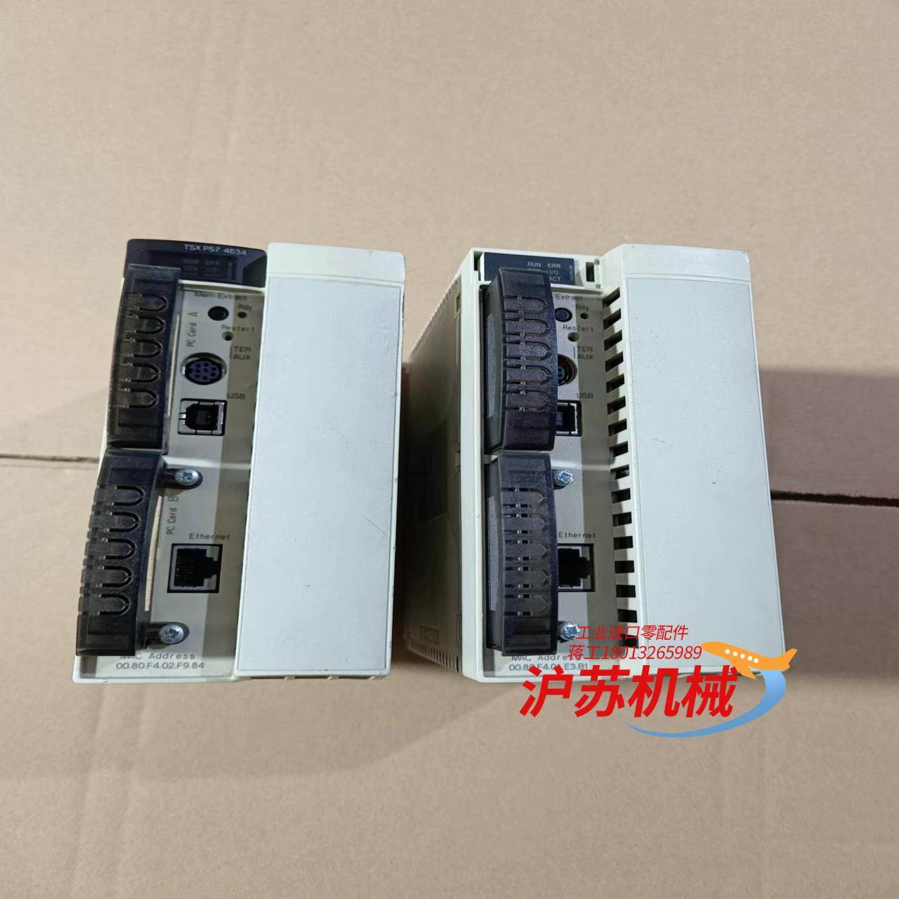 TSXP574634M.片，工厂的，有看得上的老板,家装主材,其它厨房配用件,淘宝优惠券,粉丝福利购,淘宝优惠卷