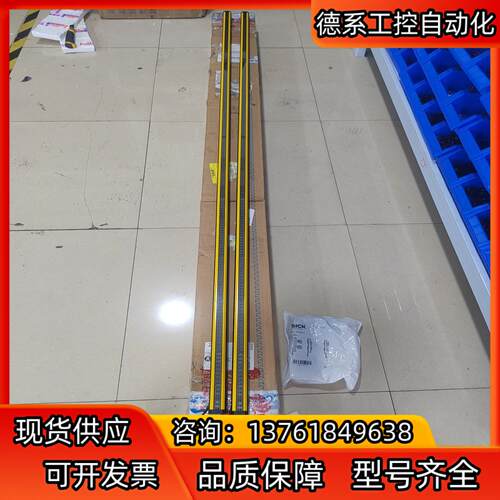 SMC施克1.95米C4C-SA195030A10000＋E