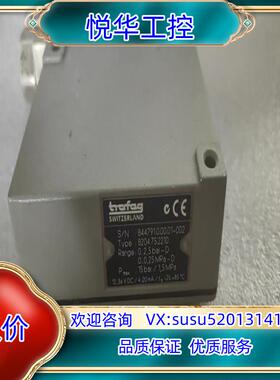 原装trafag 8204.75.2210压力传感器 全新原装正议