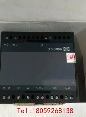 【非标价】DEIF TAS-331DG