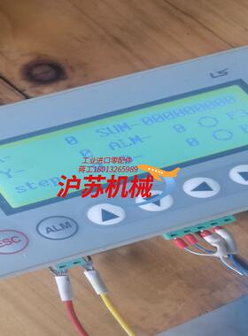 LS产电触摸屏XP10BKA/DC文本显示器.，拍照，