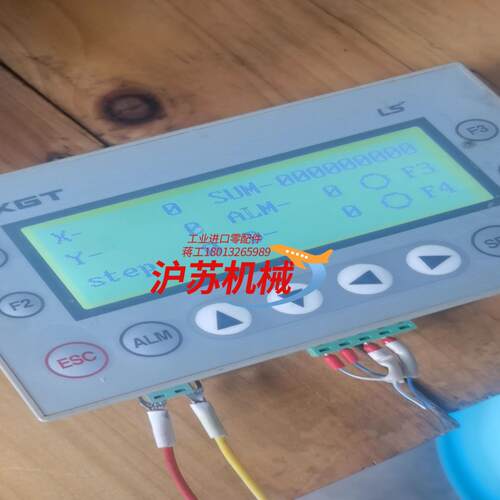 LS产电触摸屏XP10BKA/DC文本显示器.，拍照，