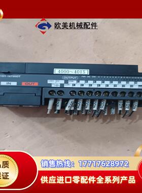 富士远程控制模块，NR1SX－1606DT  1条／NR1S议价