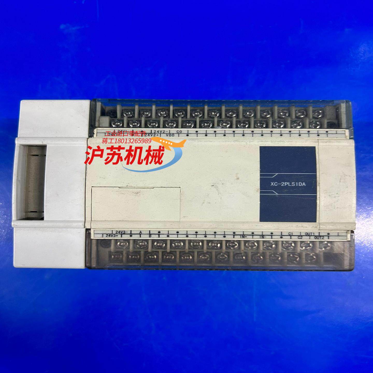 PLC XC-2PLS1DA，成色实拍，发货前会测试，需