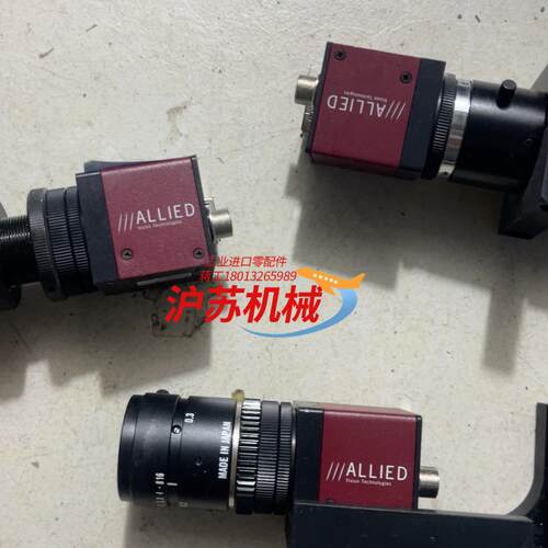 ALLIED GPF 503B工业相机！成色好！功能正常