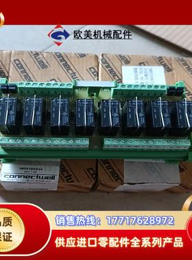 Connectwell全新原装 connectwell议价