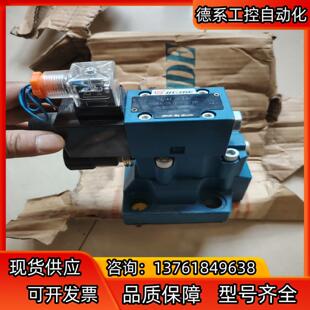 3156CW220 华德液压 50B DBW20A