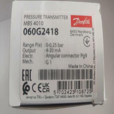 丹佛斯压力传感器MBS4510 订货代码060G2418 0