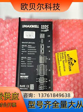 鸣志驱动器SSDC06-EC-MW01全新议价