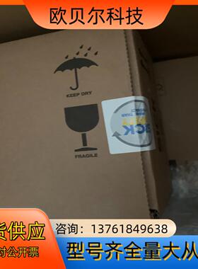 西克传感器S30B-3011GBS05全新原装