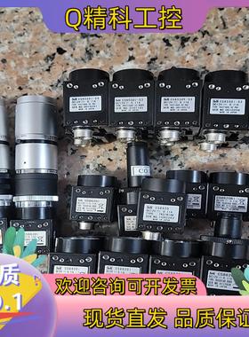现货泰利工业相机 cs8620i cs8620  cs8620b