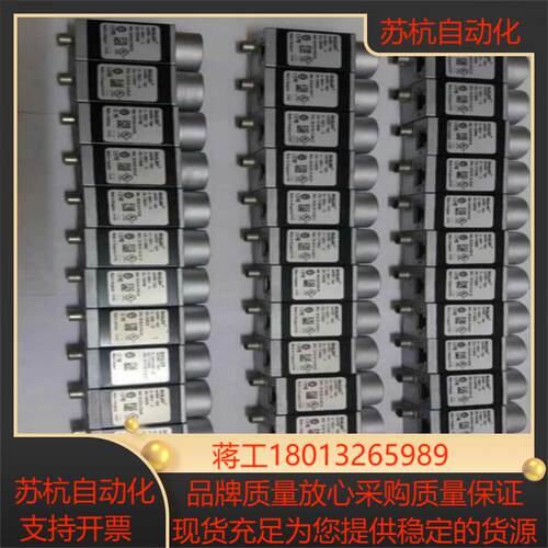 BASLER相机 aca2500-14gm pia2400-