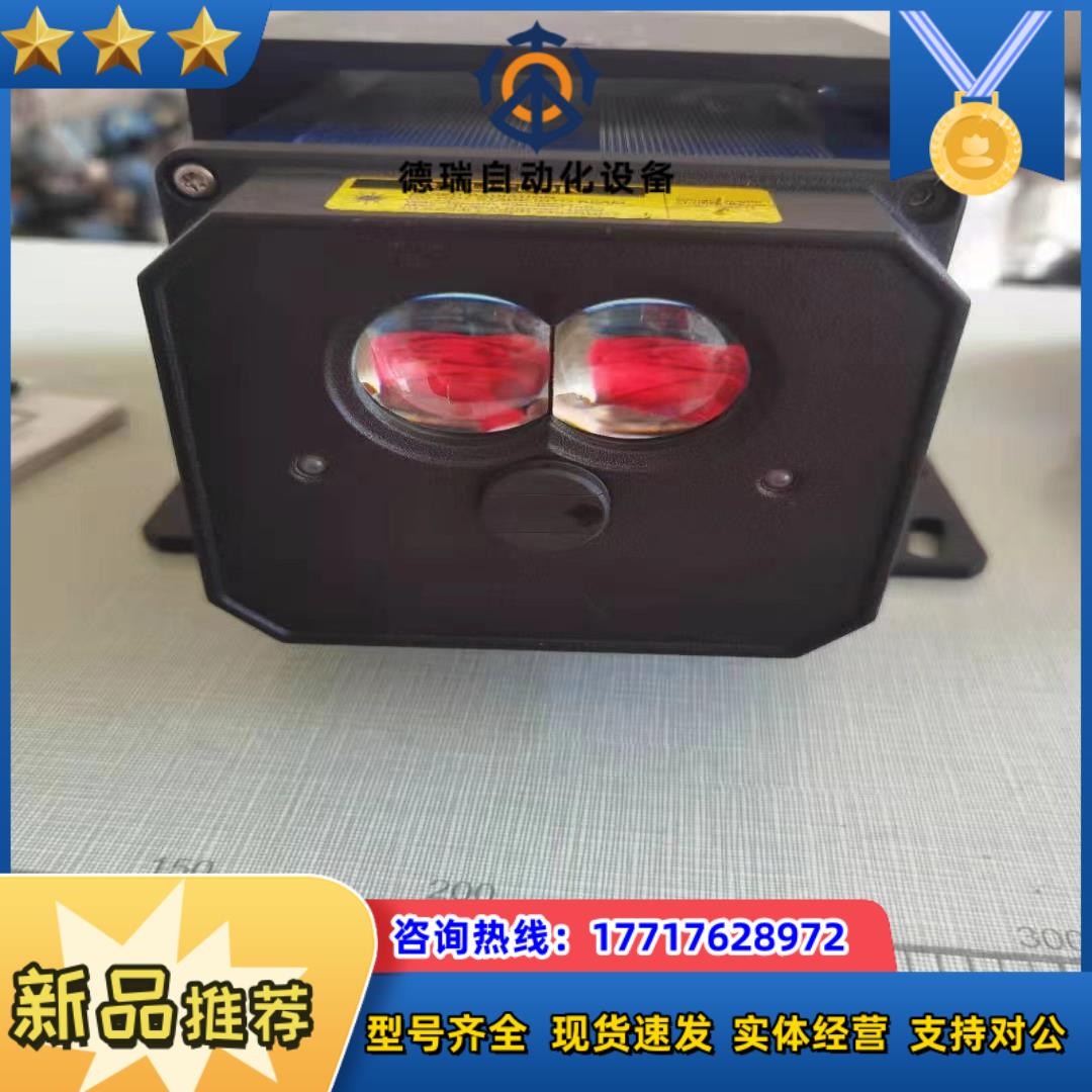 光谱精仪(Spectra Precision)，议价