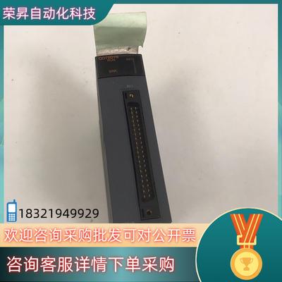 现货定位模块PLC QD75D1N