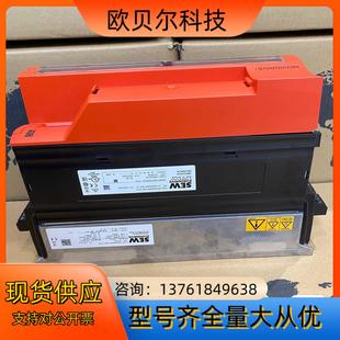 德國SEW變頻器MDX61B0040 5A3