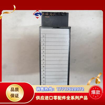 三菱PLC的A系列原装正品模块 A1S68DAI  拒绝翻新议价