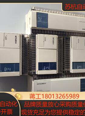 FX1N-4060MTMR-001  功能