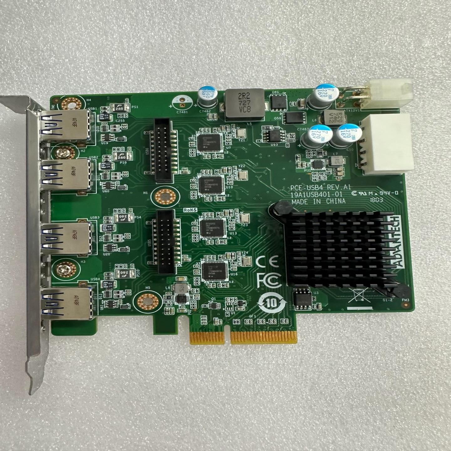 {雅致机械商行}研华PCE-USB4_8 REVA1图像采集卡 成色新