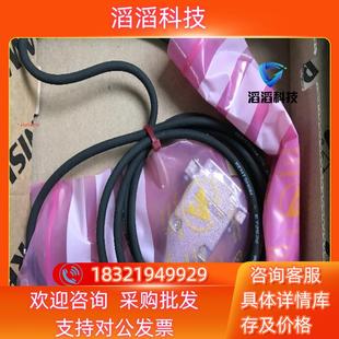 器全新 455雷尼绍XY编码 19033 6035