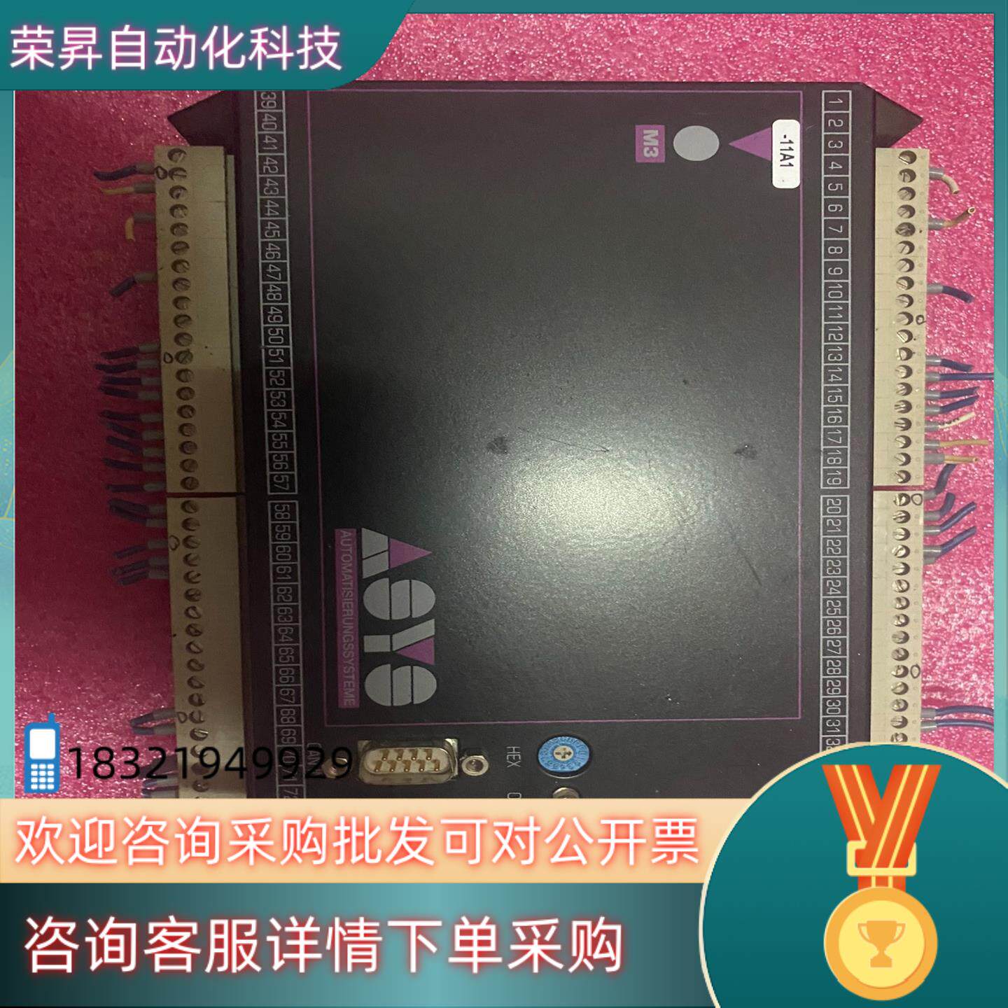 现货ELREST CAN/MS1 ASYS 73230控