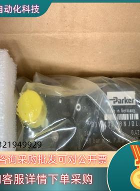 现货ParKer电磁阀D1VW020BNJDLJ591全新原