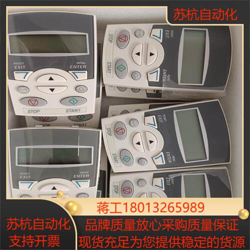 英文面板，11只，，功能正常。运费到付。