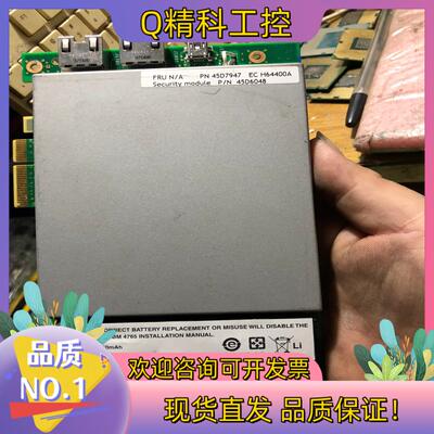 现货原装IBM 4765  45D794745D6048拆