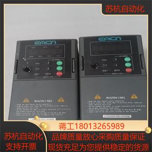 实物 380v 易控变频器EC503D7G43B 37kw