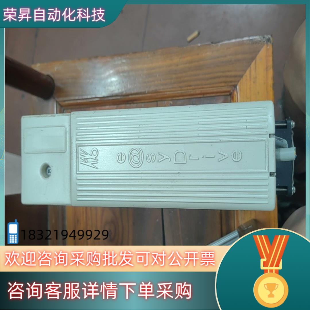 现货德国SycoTec KAVO  TYPE 4429 D-88