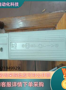 现货德国SycoTec KAVO  TYPE 4429 D-88