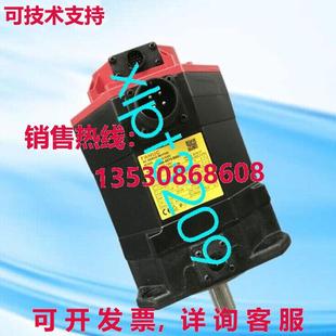 供应A06B SERVO 0075 FANUC 发动机 B503 原装