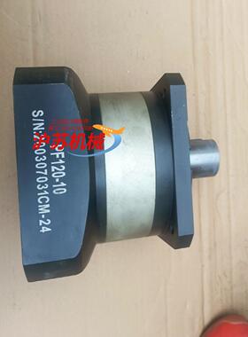 行星齿轮减速机PF120-10 硬齿面减速机伺服减速机……功