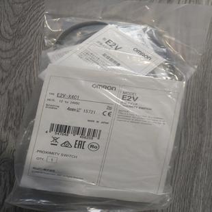 E2V X4C1接近开关