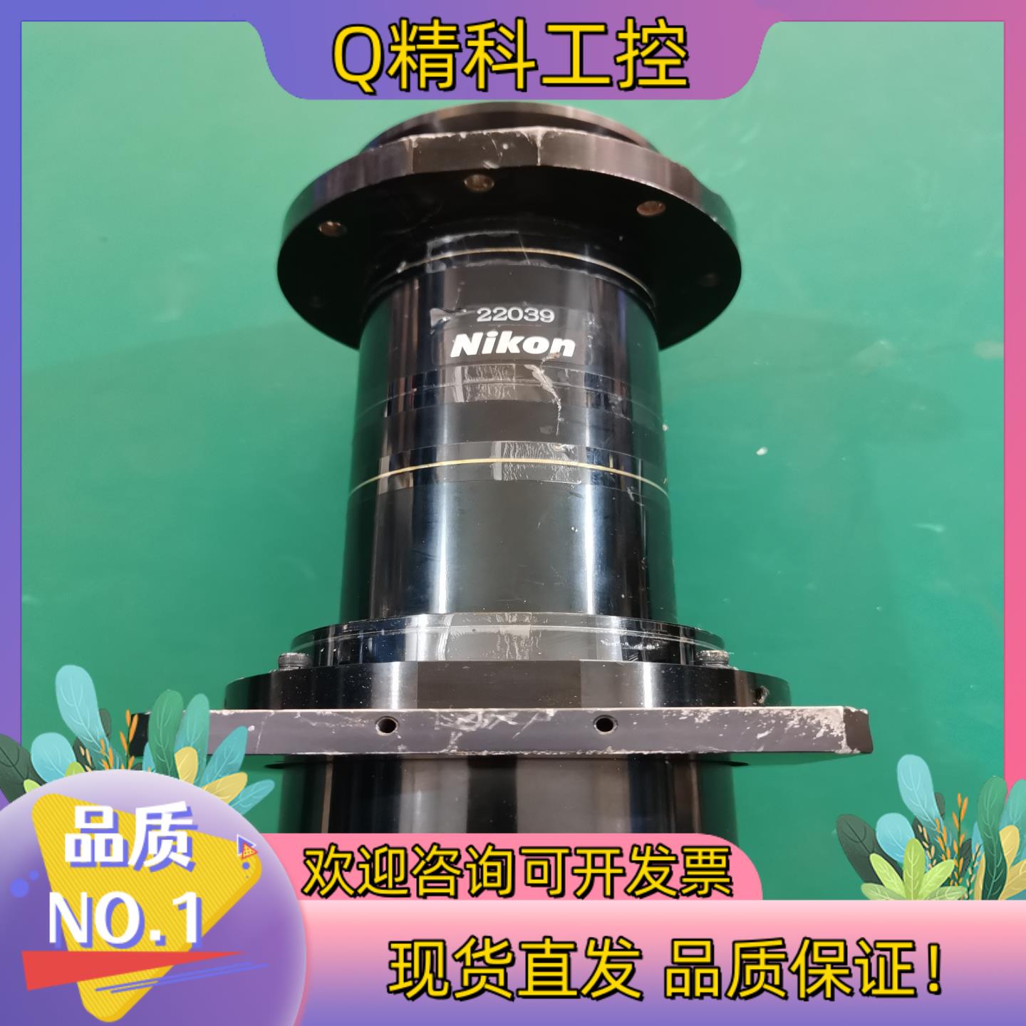 现货Nikon工业扩倍镜物体成放大倒立实像尺寸如下高200m