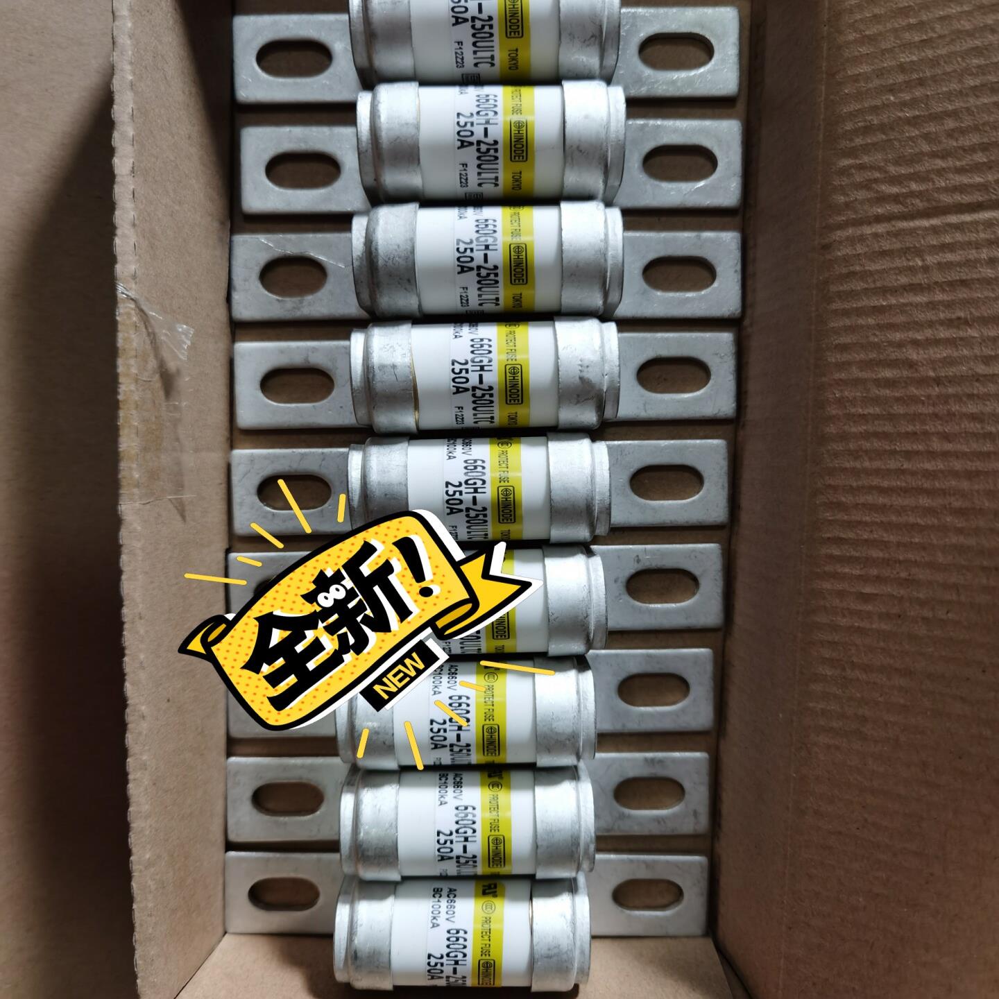 660GH-250ULTC 660GH-200ULTC