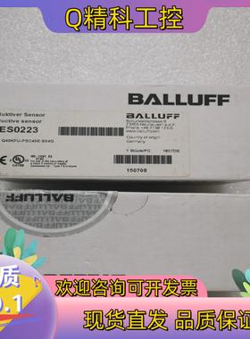现货BALLUFF巴鲁夫全新原装 BES0223 BES