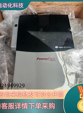 现货ab700s全新变频器20DJ125A0EYNANASE