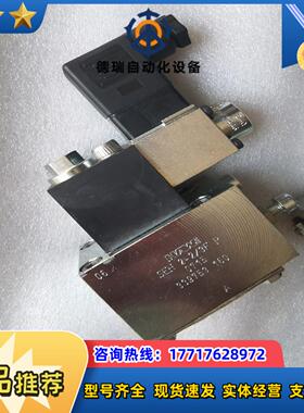 哈威电比例调速阀SEH2-2/3FP，全新，亏本处理2个