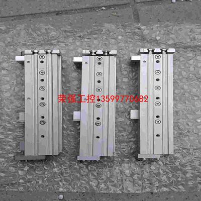 【荣强工控】SMCMXS8-75双杆滑台气缸测试保好漏气包退