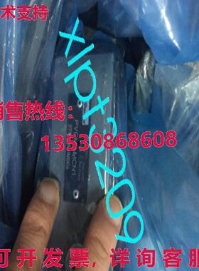 原装供应PVCMAMCN1 parker 柱塞泵减压阀是的