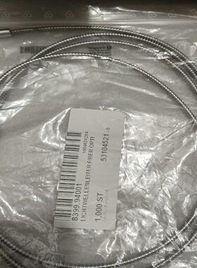 出售德国wengior威格勒光纤电缆 163-338-204议价