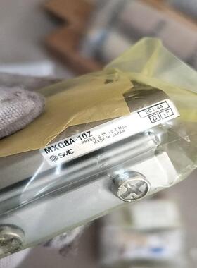 SMC全新原装SMC 新款滑台气缸MXQ8A-10Z议价