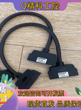 现货 CS1W-CN313