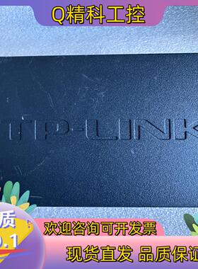 现货TPLink千兆1光1电FC311A-3公里单模单纤光纤收发