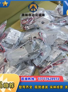 SMC电磁阀VP342K-5GZ1-02A全新正品原装配支架议价