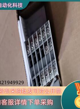 温度控制器 型号ESKC-DSN2AB-801（KG）全