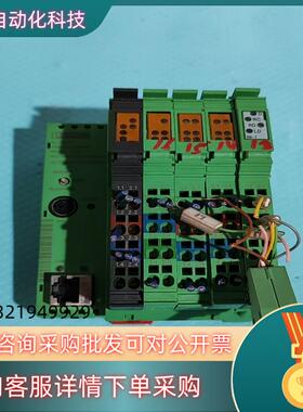 现货原装菲尼克斯 ILC 150 ETH 2985330模块 二