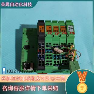 菲尼克斯 2985330模块 ILC ETH 二 150 现货原装