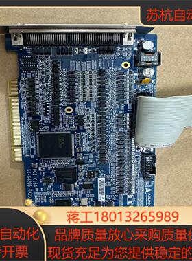 凌华运动控制卡 PCI-C154  51-64205-0A